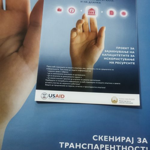 1733213641878
