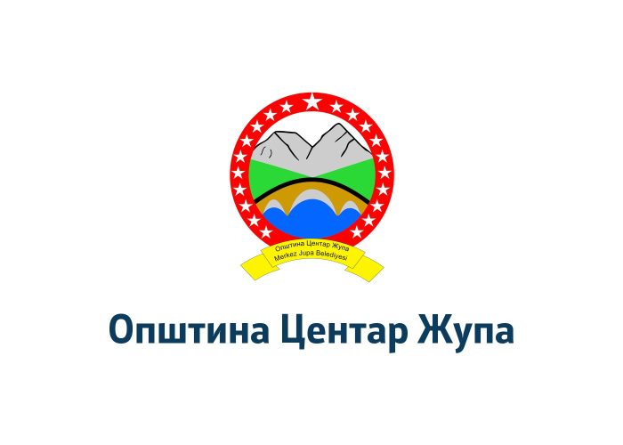 Општина Центар Жупа